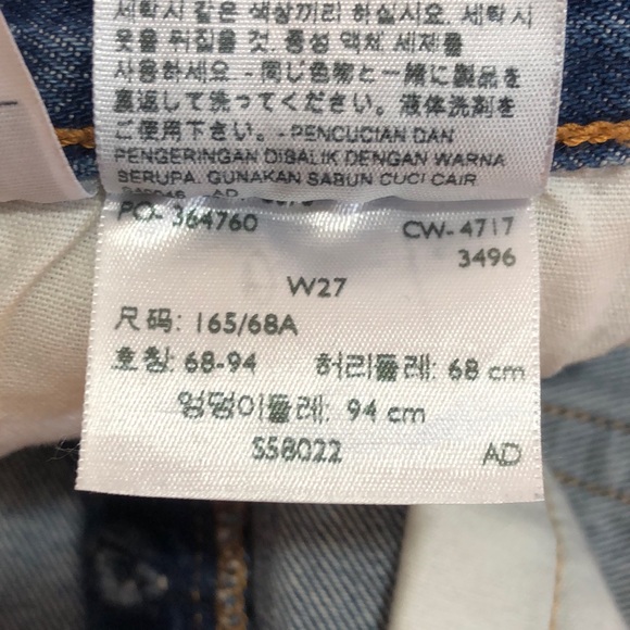 Levi’s 501 High Rise Cut-Off Denim Shorts Size 27 - Picture 4 of 14